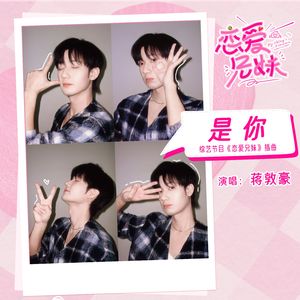 97大神超碰在线
