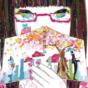 97大神超碰在线
