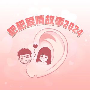 97大神超碰在线
