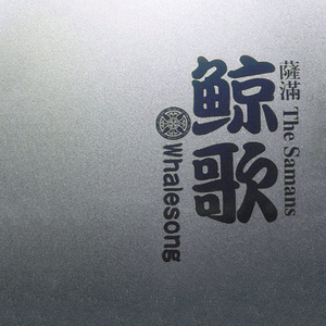 97大神超碰在线
