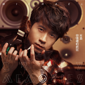 97大神超碰在线
